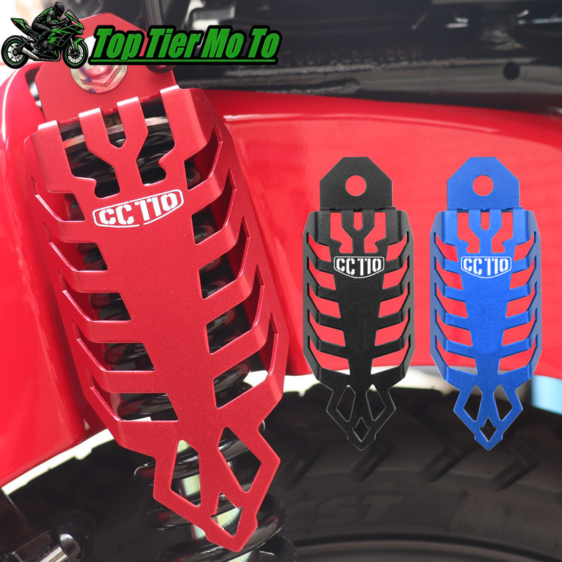 Подходит для Honda Cross Cub 1 – обзор и цена Crossfit Accessories